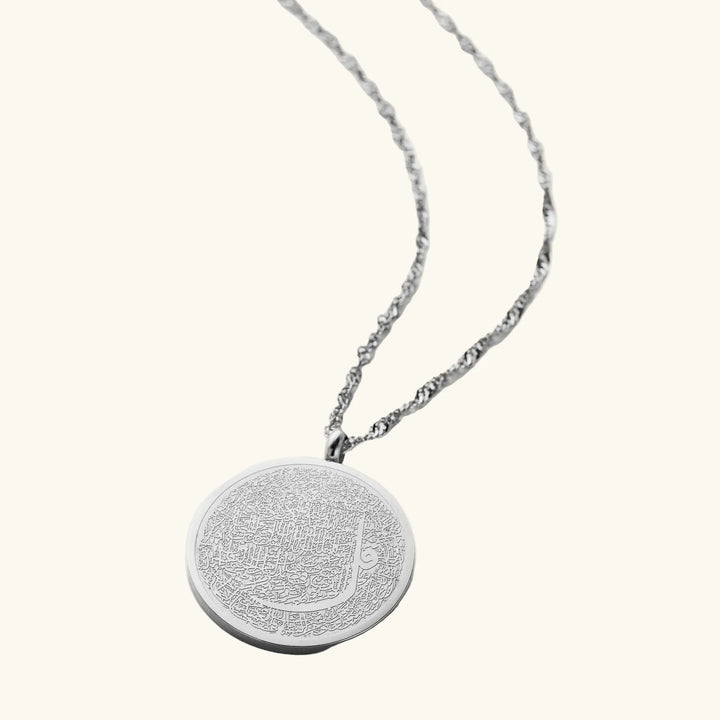 Collier Hifz