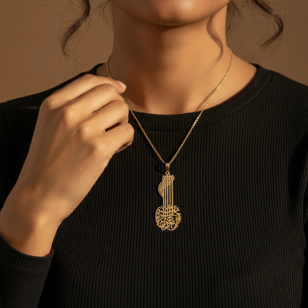 Collier Écriture Divine