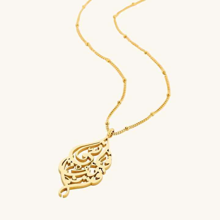 Collier Rayana