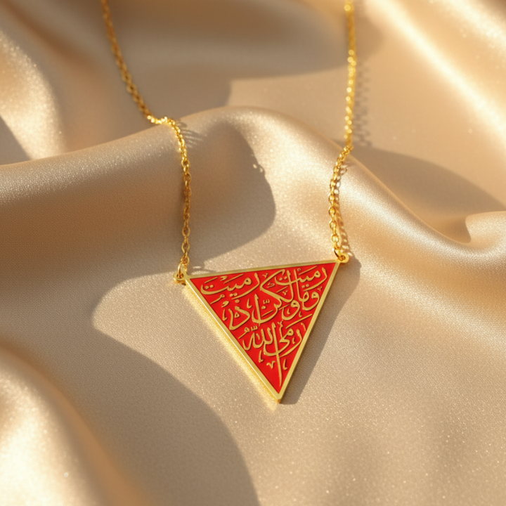 Collier de la Résistance
