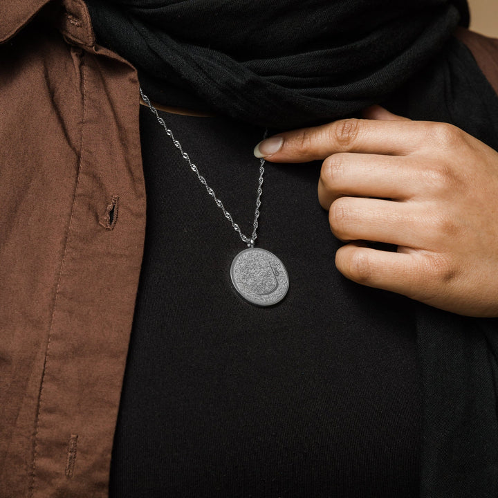 Collier Hifz