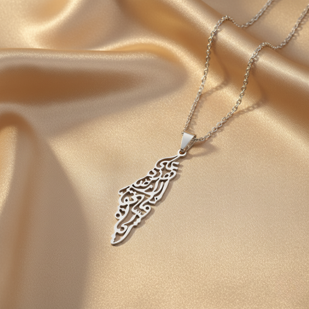 Collier Carte Calligraphique Palestine