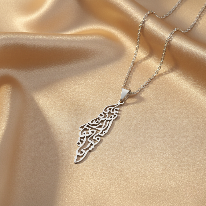 Collier Carte Calligraphique Palestine