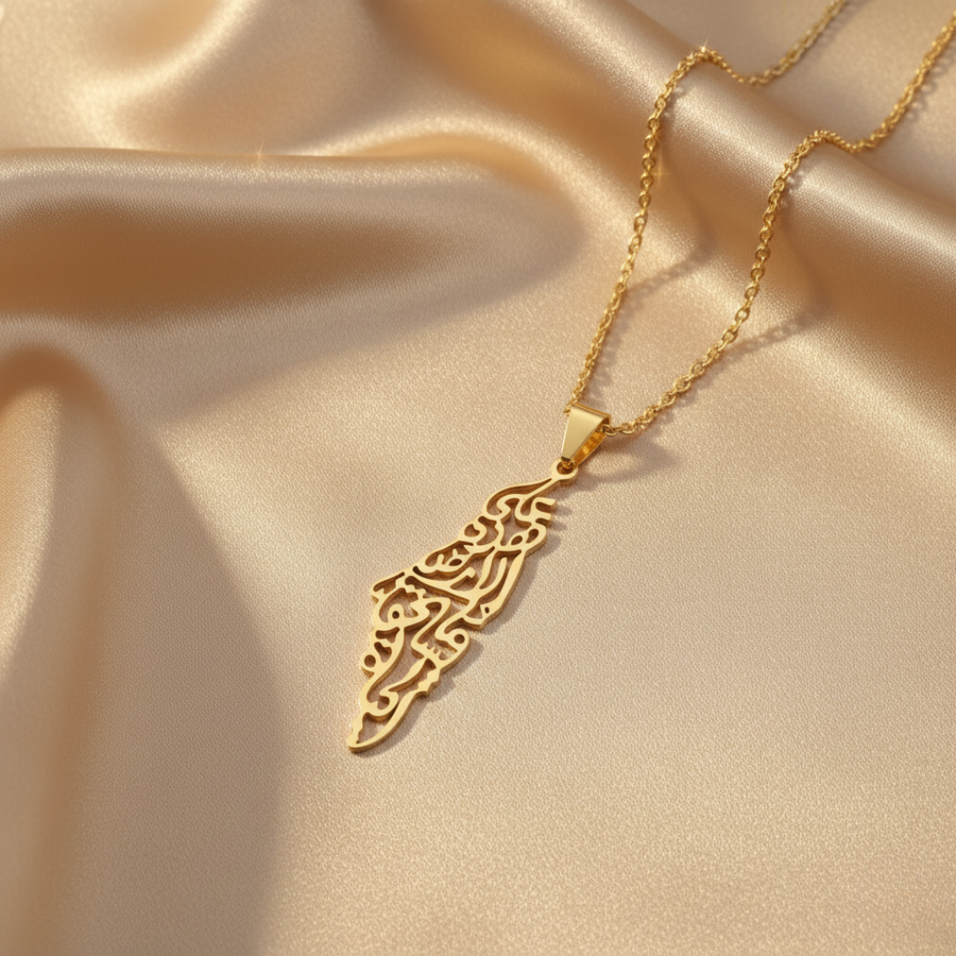 Collier Carte Calligraphique Palestine