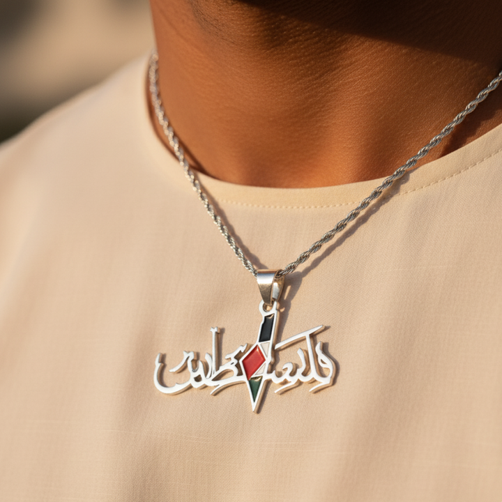 Collier Palestine — Homme