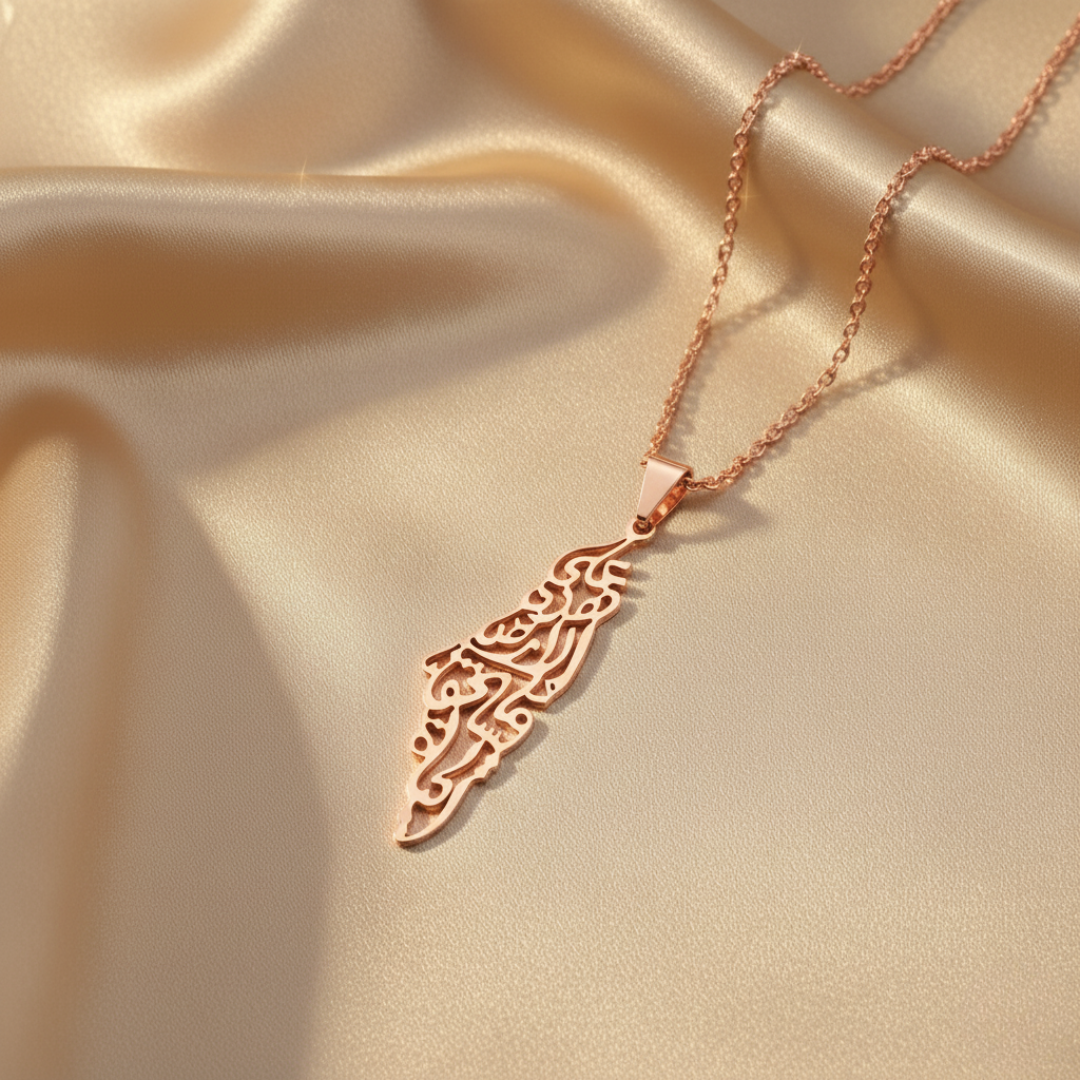 Collier Carte Calligraphique Palestine