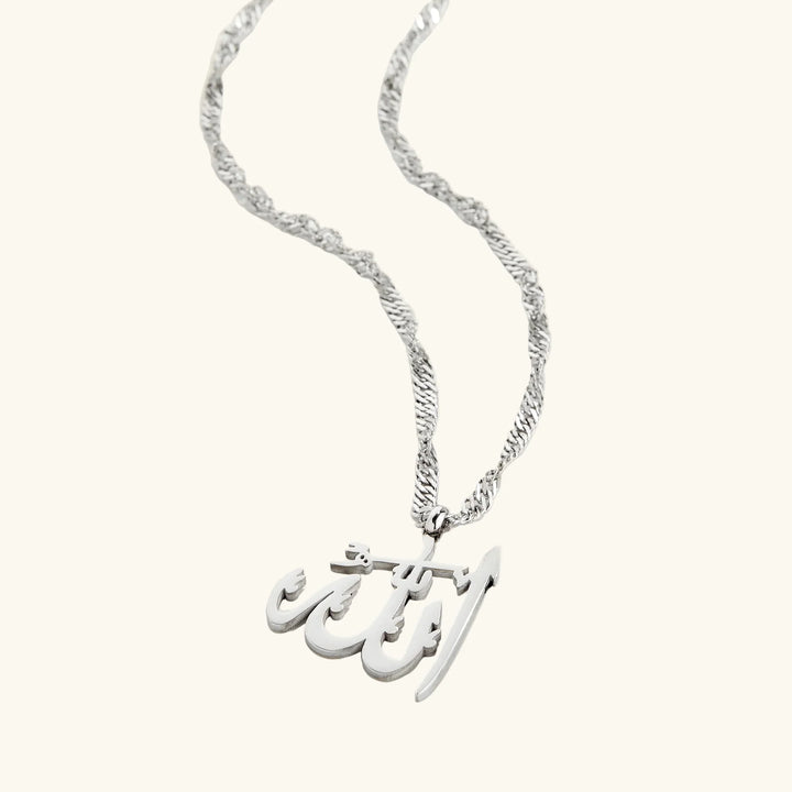 Pendentif Rahmah