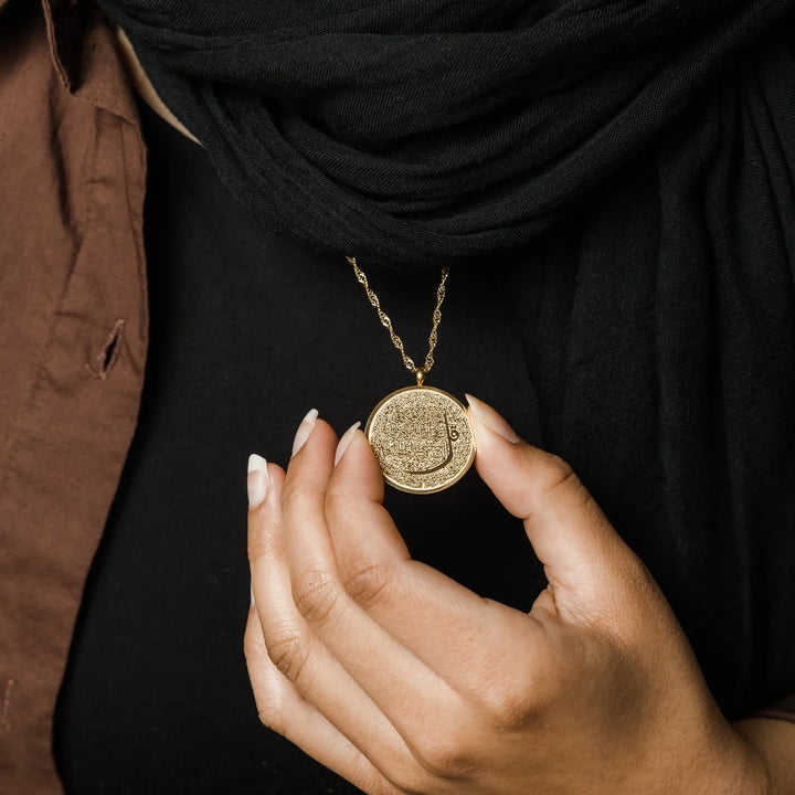 Collier Hifz