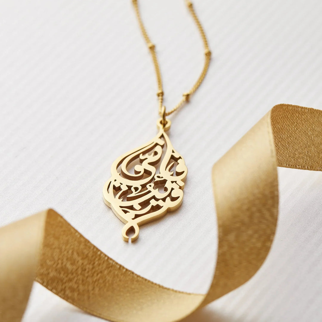 Collier Rayana