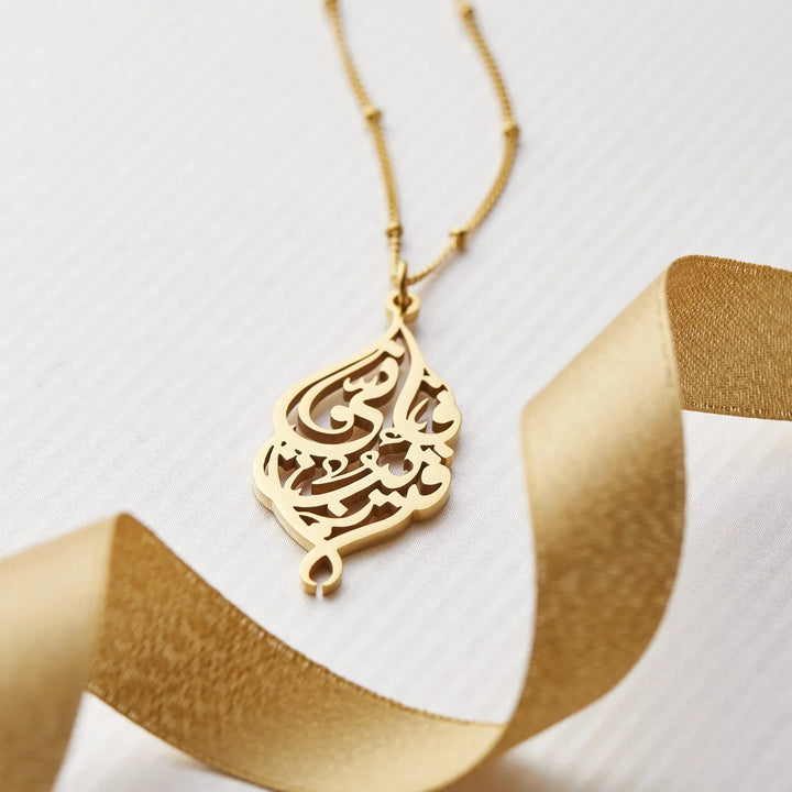 Collier Rayana