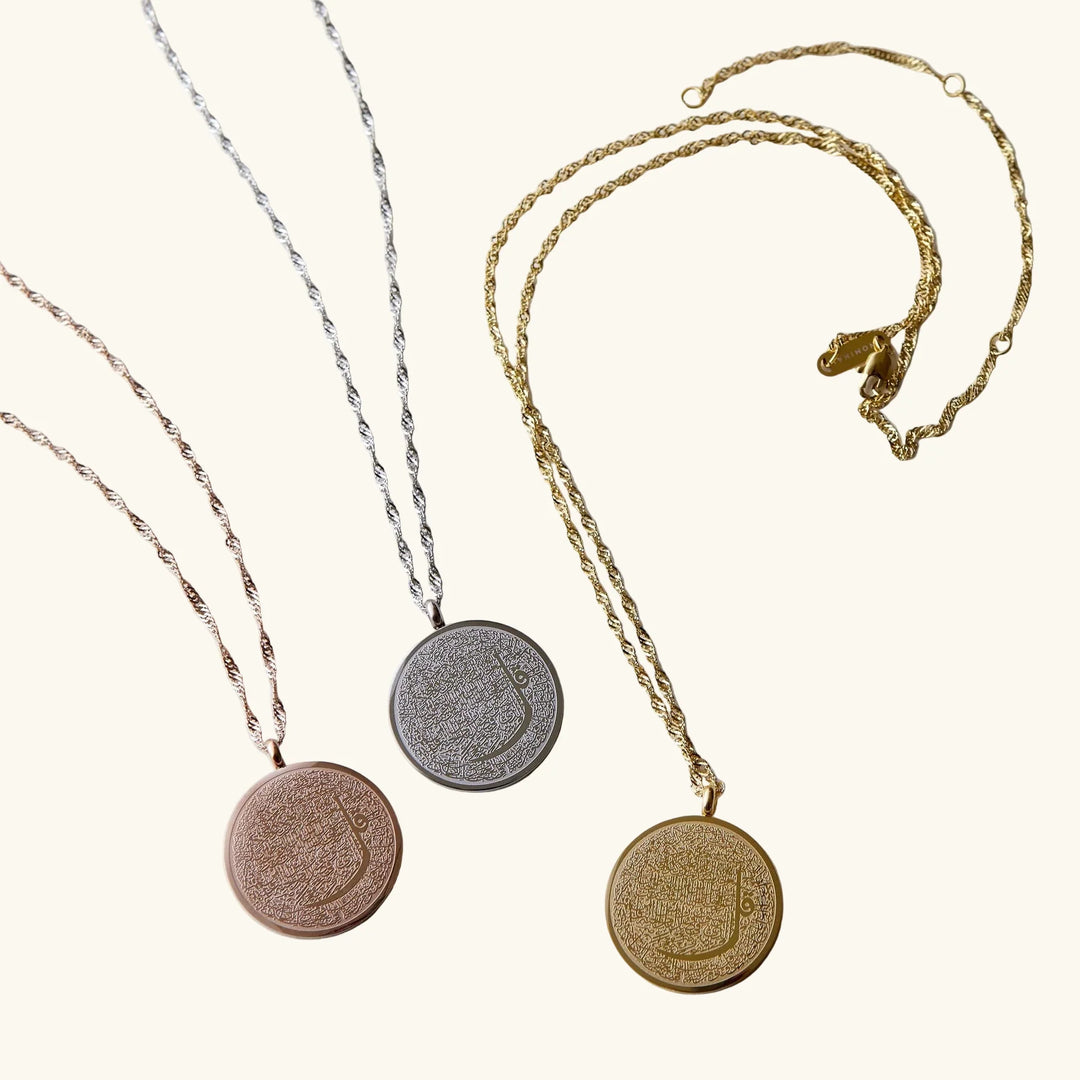 Collier Hifz
