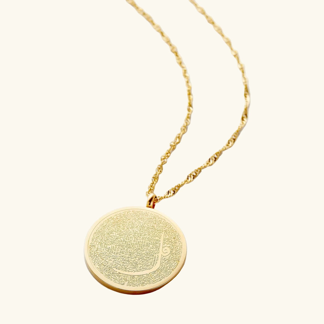Collier Hifz