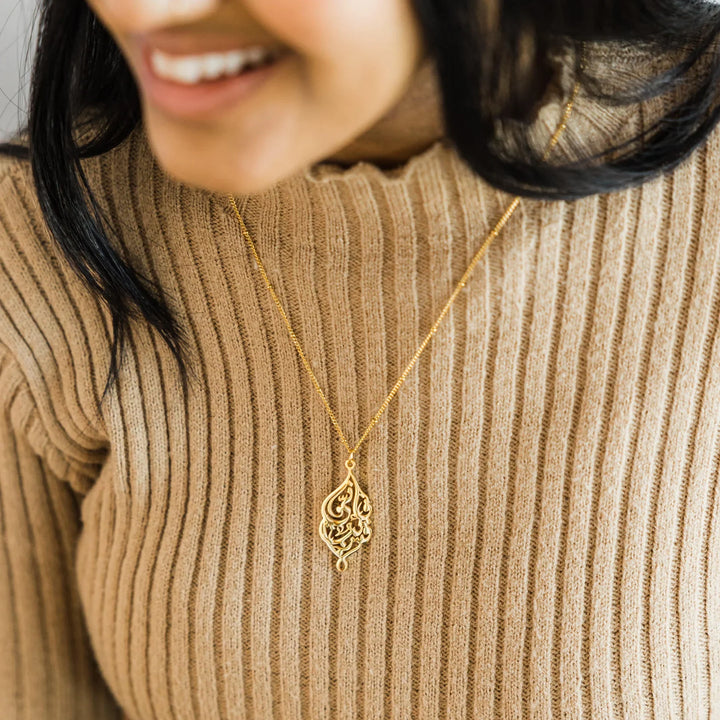 Collier Rayana