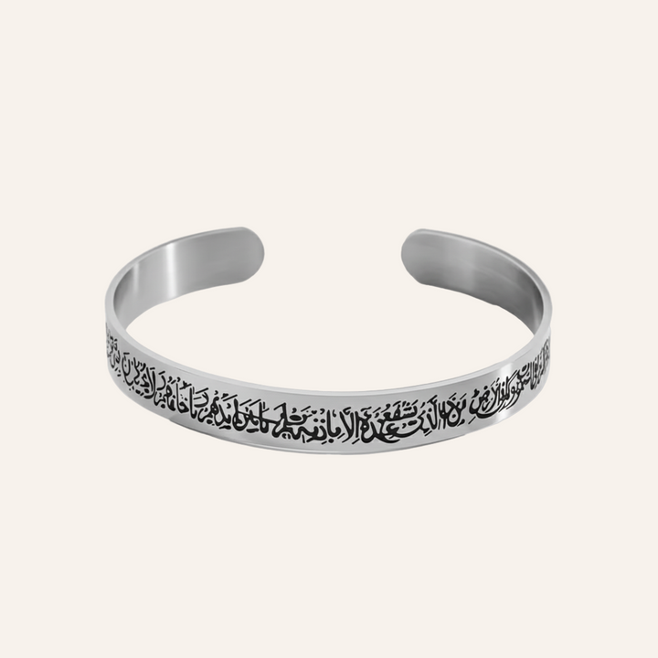 Bracelet en Cuir Faith