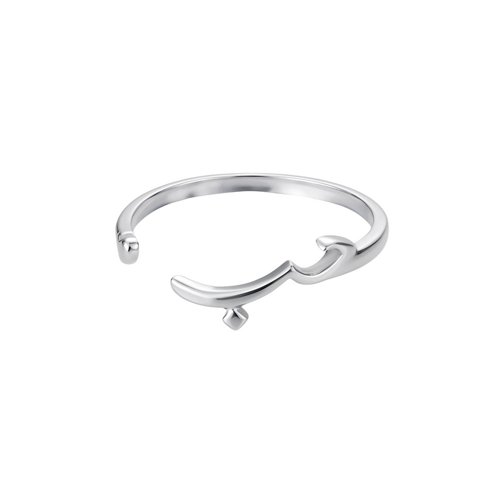 Bague d'Amour Arabe