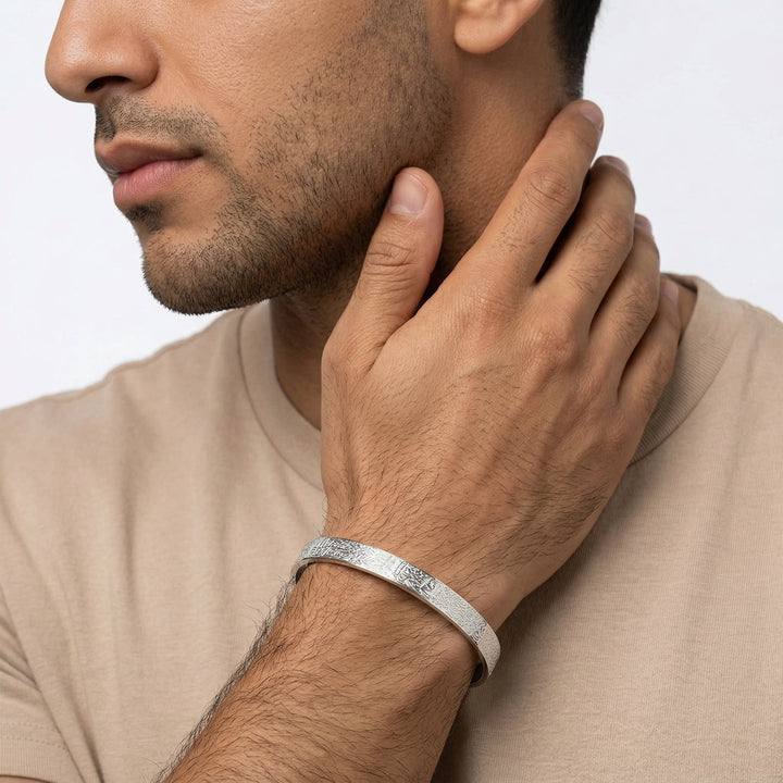 Bracelet Manchette Ayatul Kursi pour Hommes