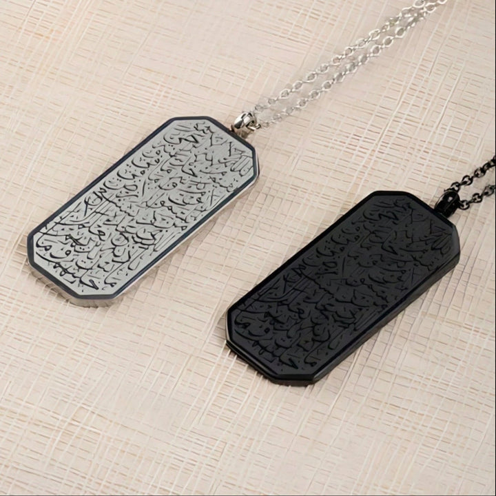 Collier Tag Ayatul Kursi pour Hommes