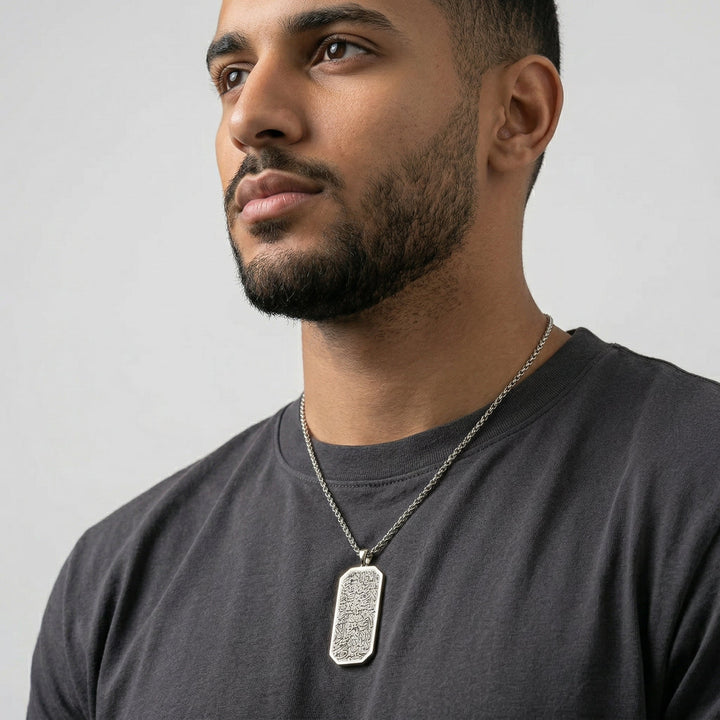 Collier Tag Ayatul Kursi pour Hommes