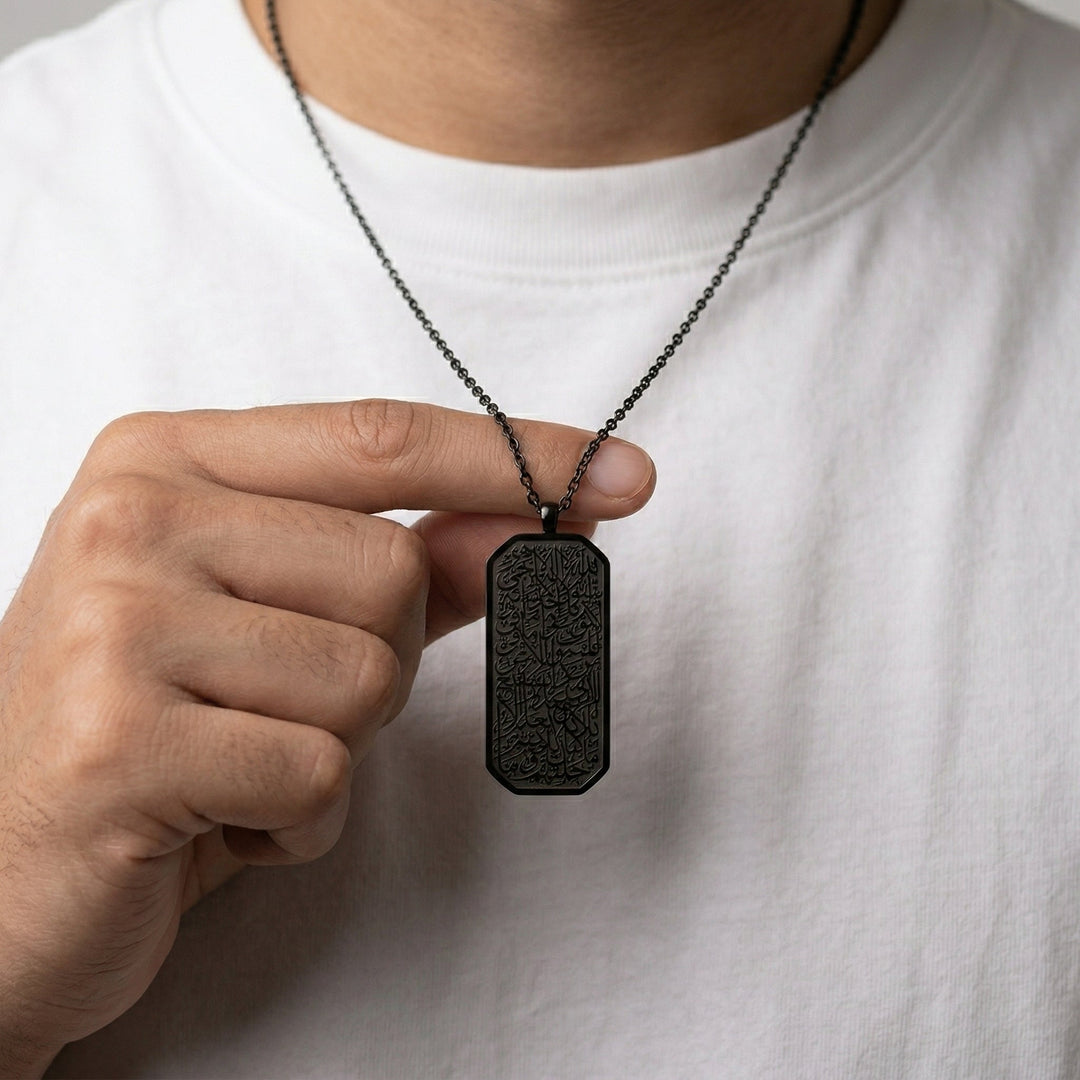 Collier Tag Ayatul Kursi pour Hommes