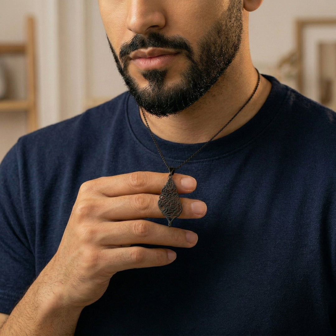 Collier en calligraphie Bismillah pour hommes