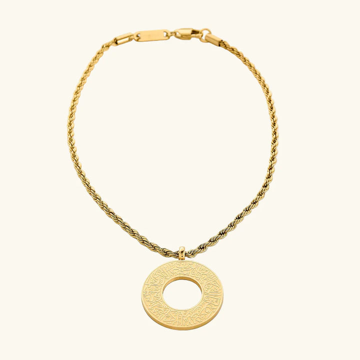 Porte-Clés Charme Amana
