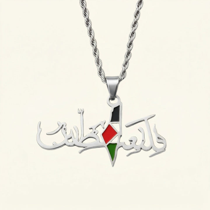 Collier Palestine — Homme