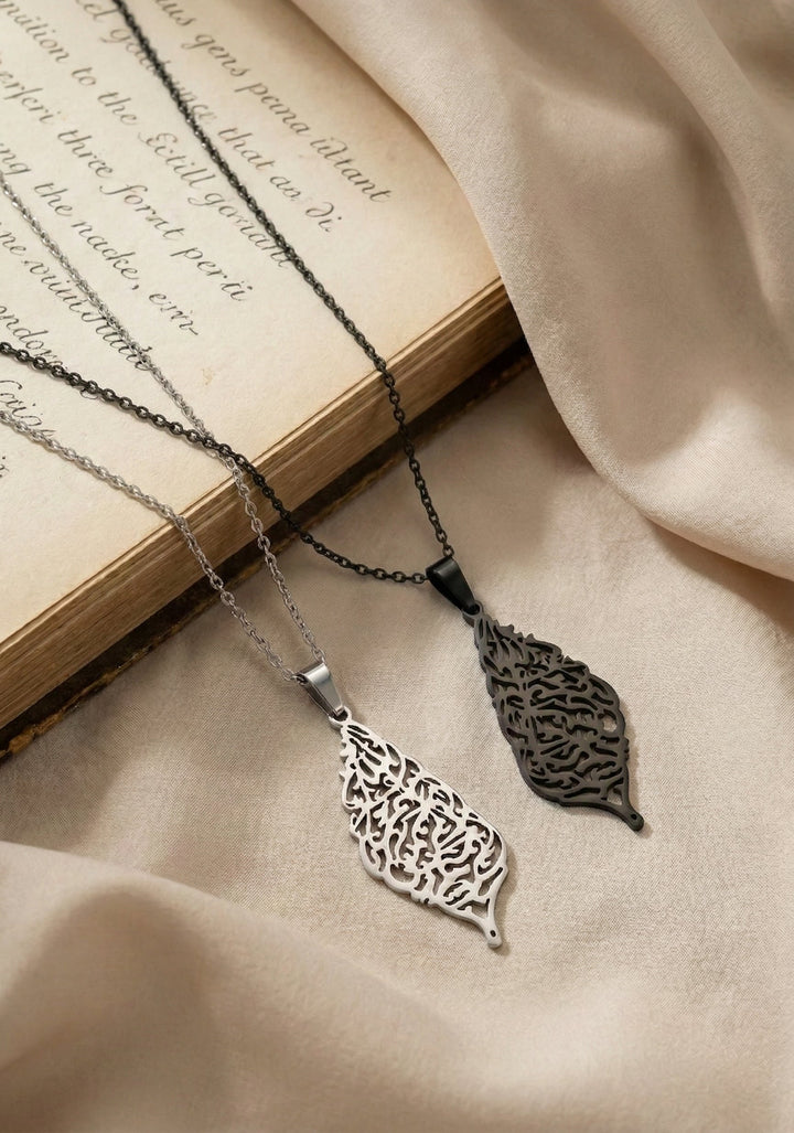 Collier en calligraphie Bismillah pour hommes
