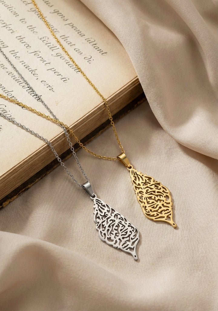 Collier Calligraphie Bismillah
