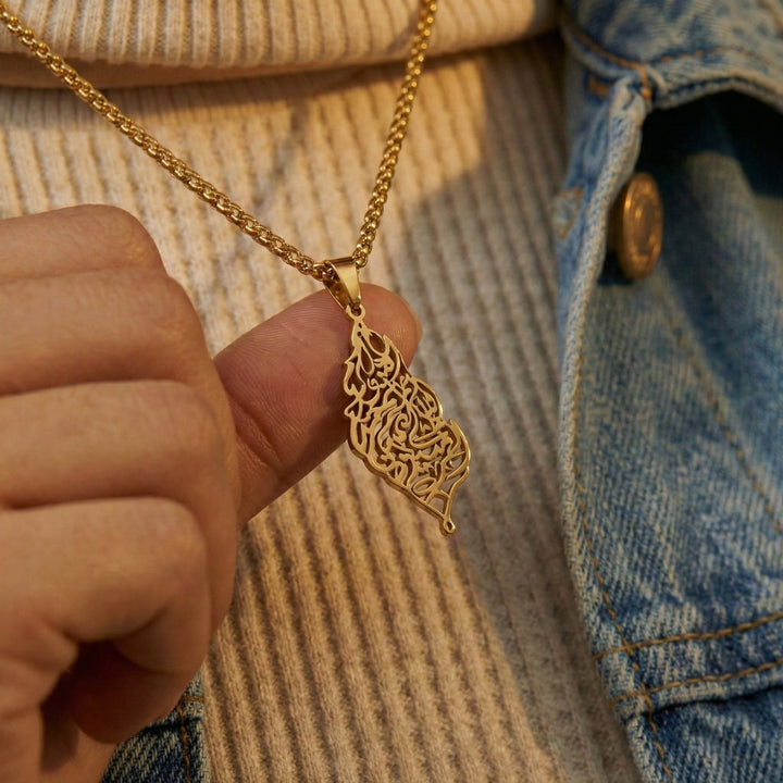 Collier Calligraphie Bismillah