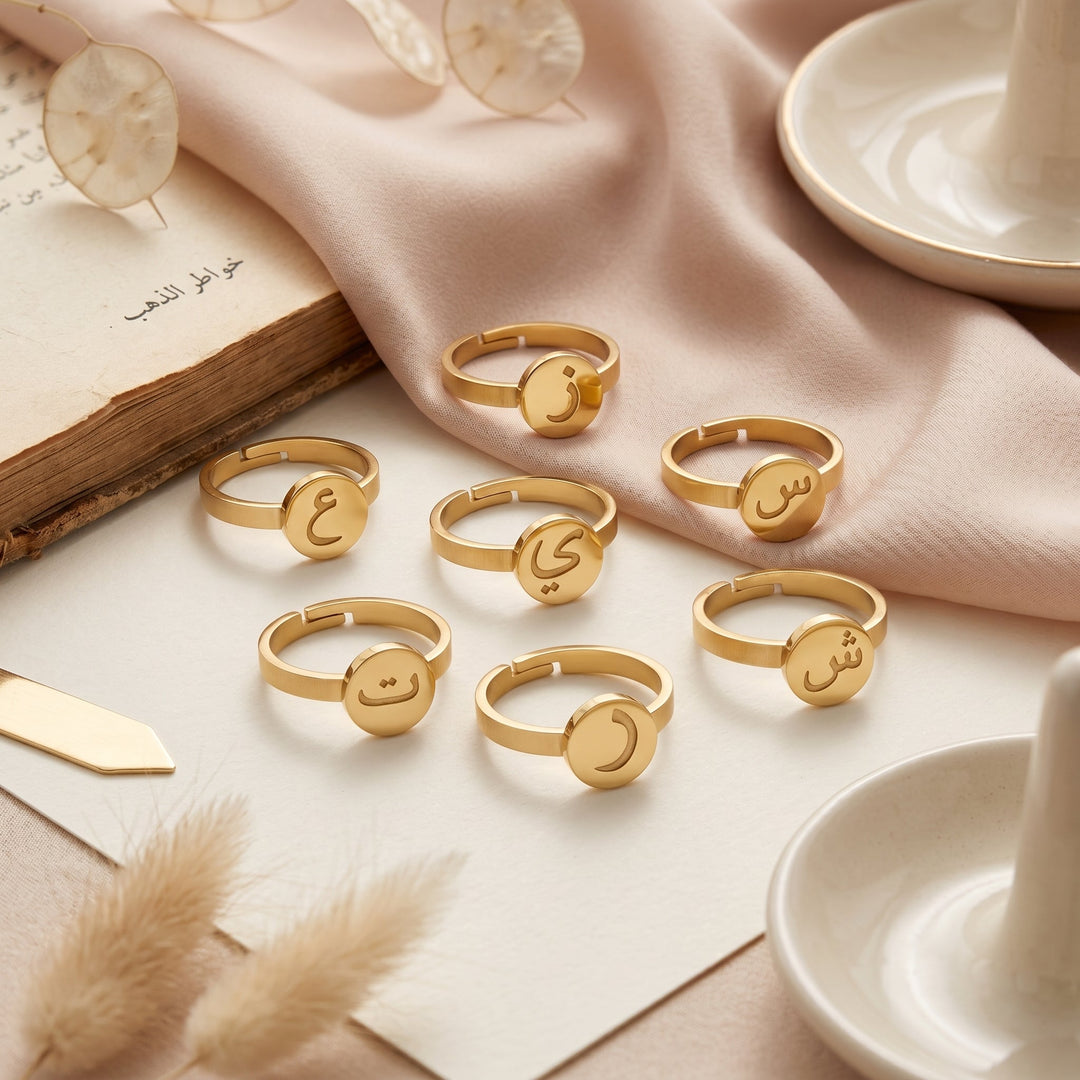 Bague en écriture arabe personnalisée