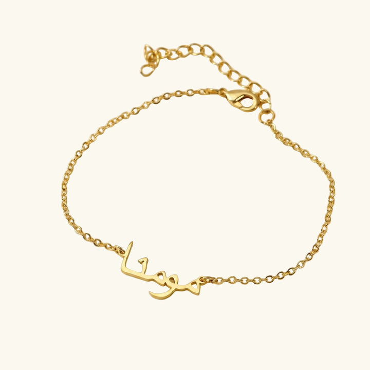 Bracelet Prénom
