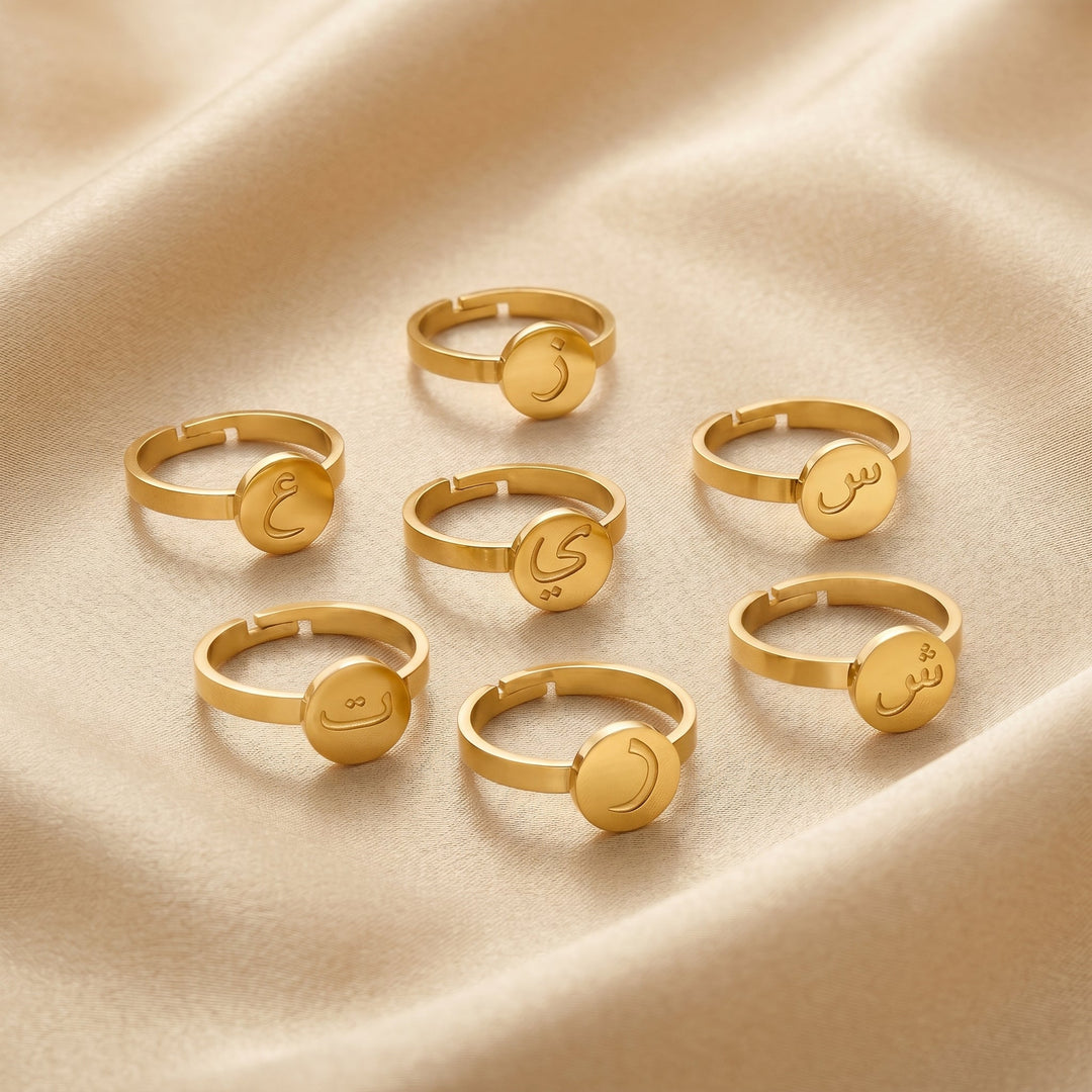 Bague en écriture arabe personnalisée