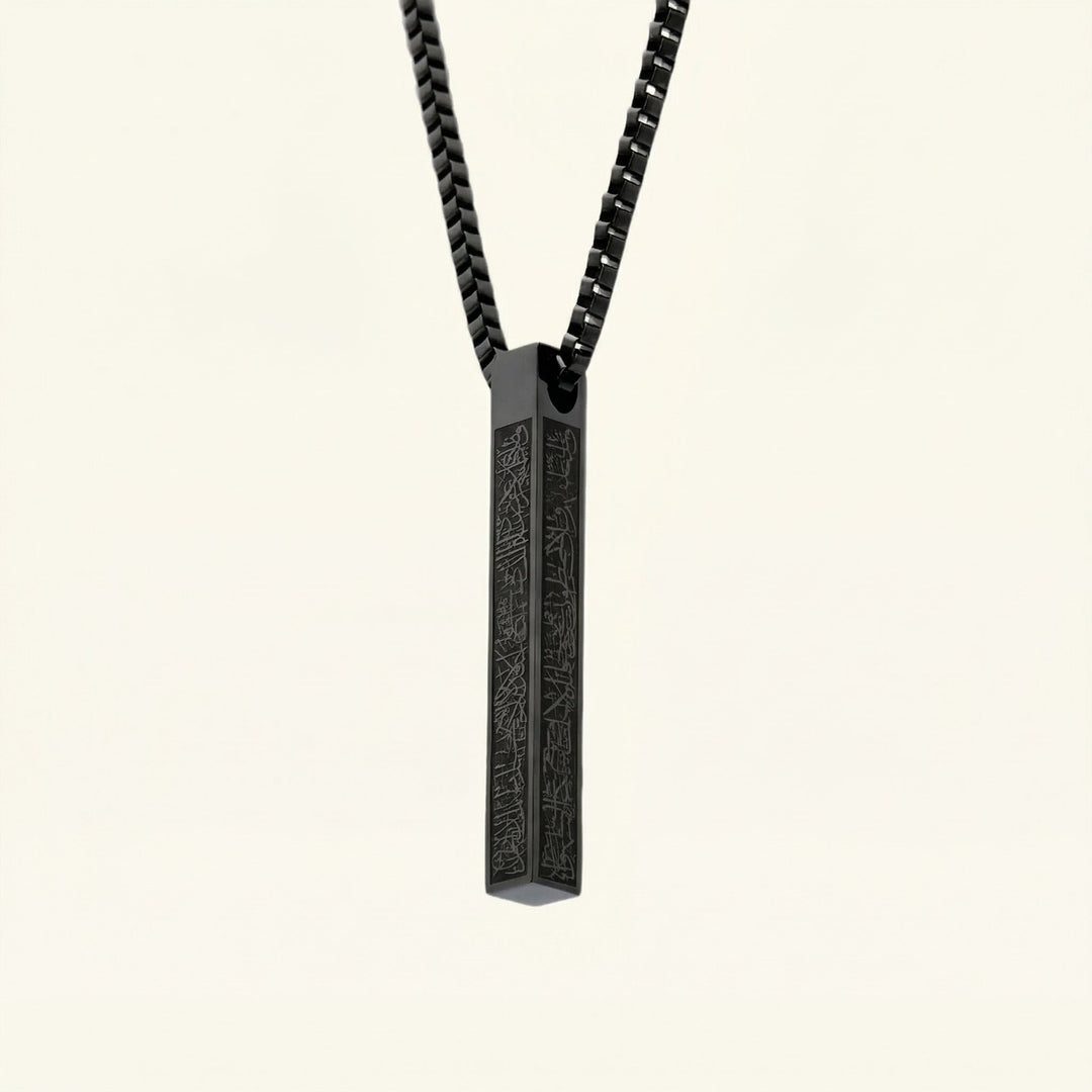 Collier en Barre en Acier Ayatul Kursi