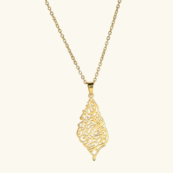 Collier Calligraphie Bismillah