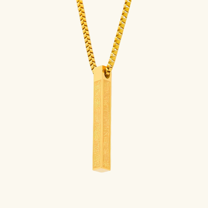 Collier Bar Ayatul Kursi