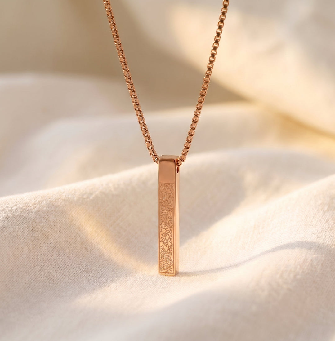 Collier Bar Ayatul Kursi