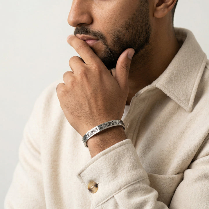 Bracelet en Cuir Faith