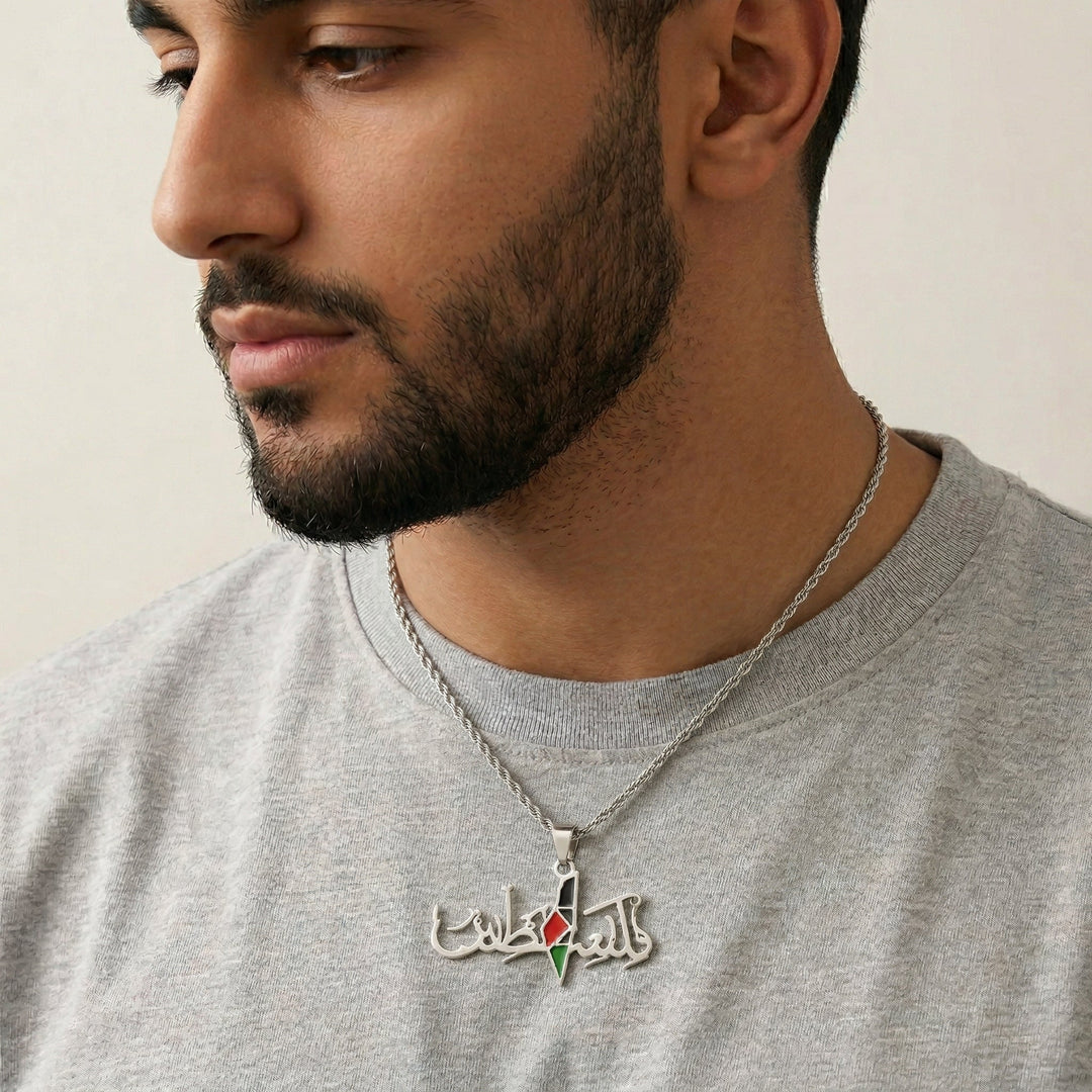 Collier Palestine — Homme