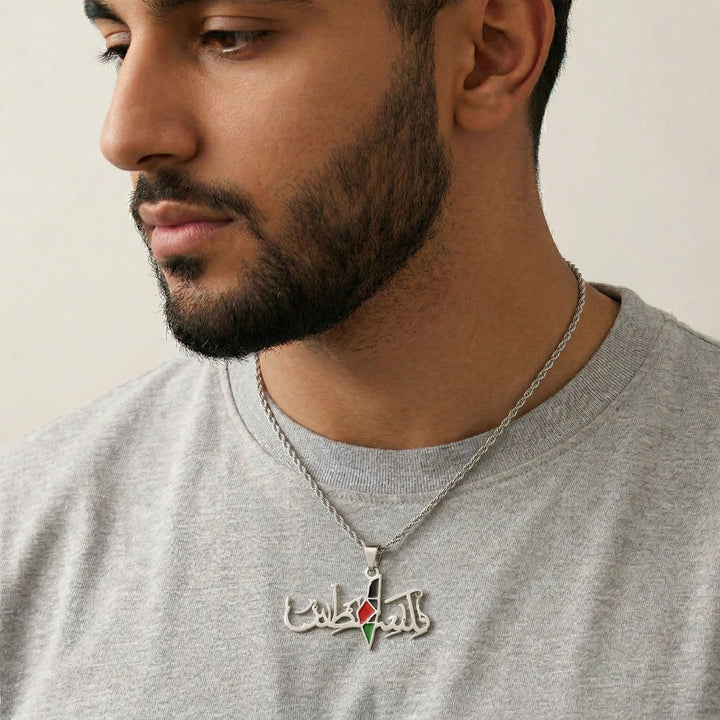 Collier Palestine — Homme
