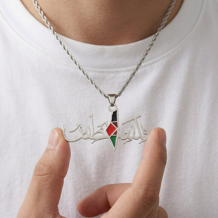 Collier Palestine — Homme