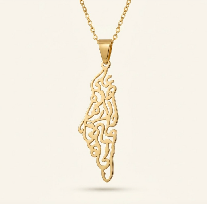 Collier Carte Calligraphique Palestine