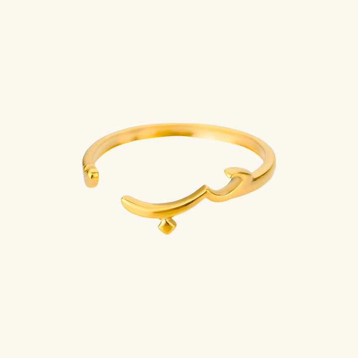 Bague d'Amour Arabe