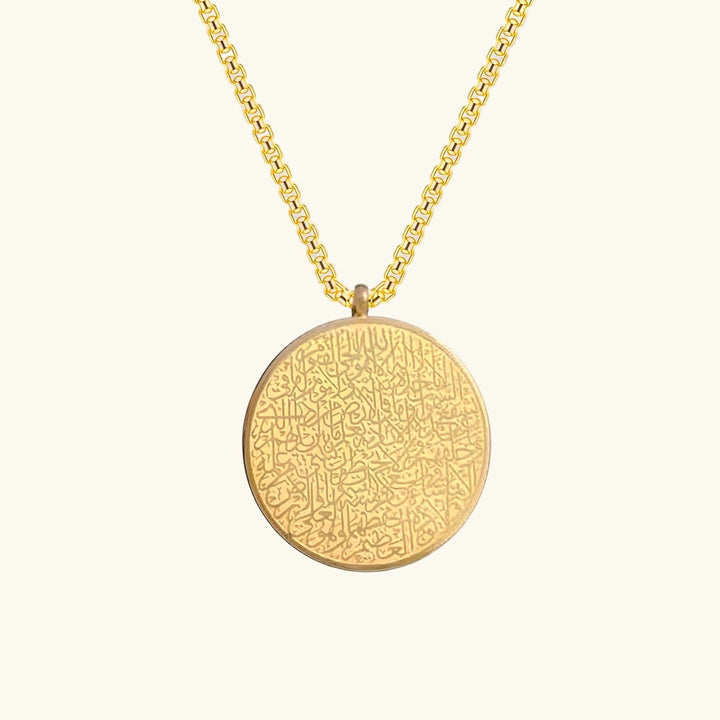 Collier Rond Ayatul Kursi