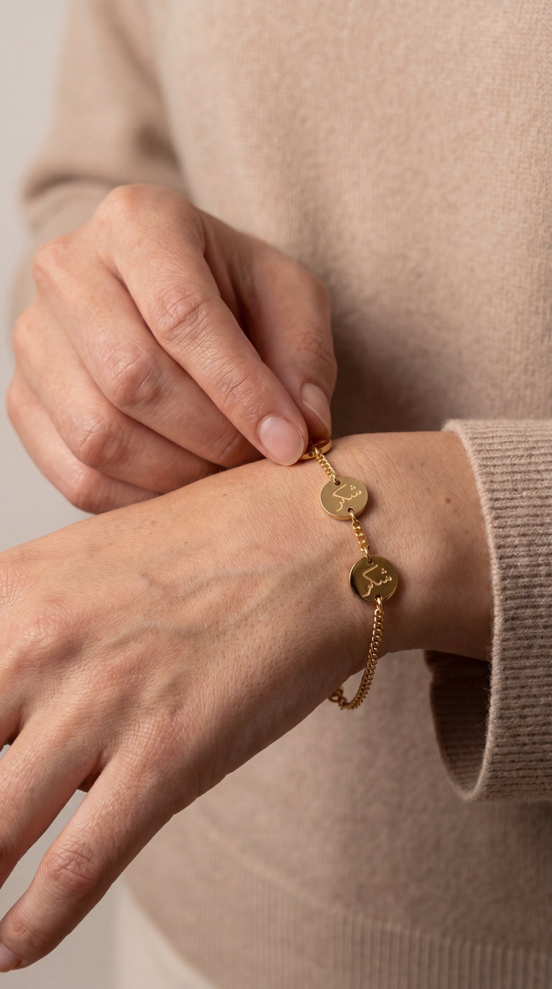 Bracelet Triade de Foi