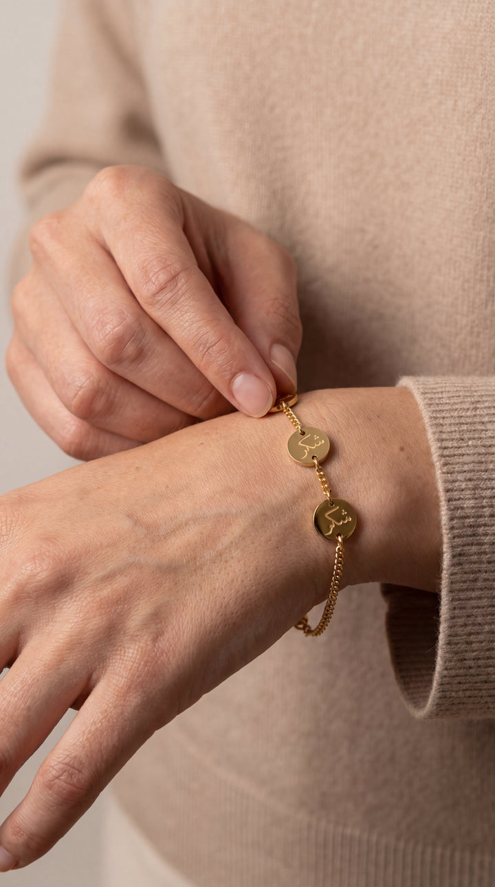 Bracelet Triade de Foi