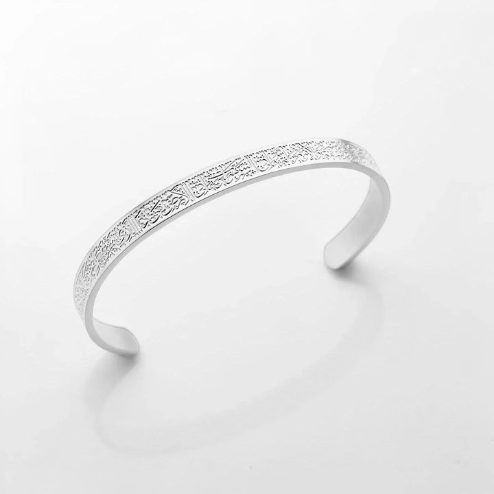 Bracelet Manchette Ayatul Kursi pour Hommes