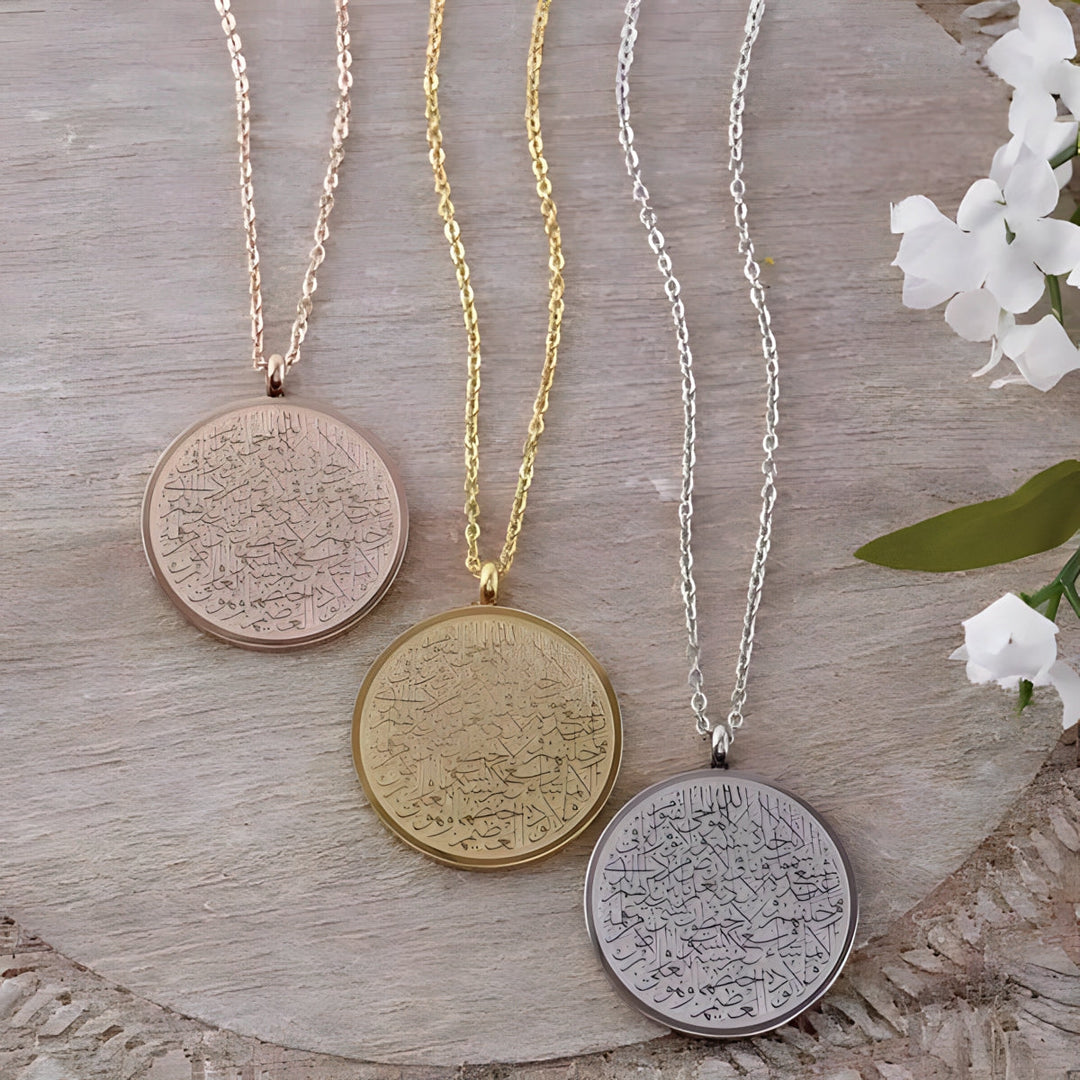 Collier Rond Ayatul Kursi