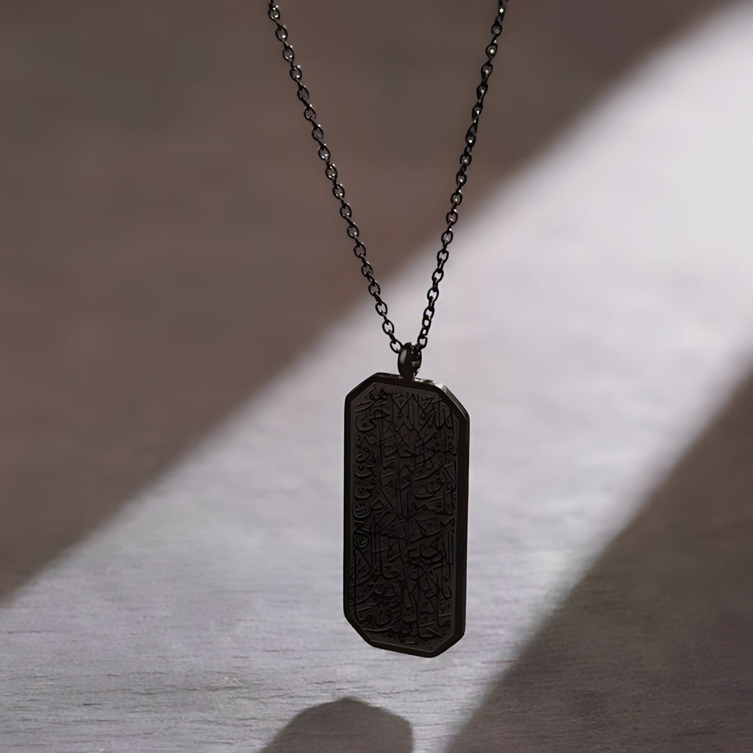 Collier Tag Ayatul Kursi pour Hommes