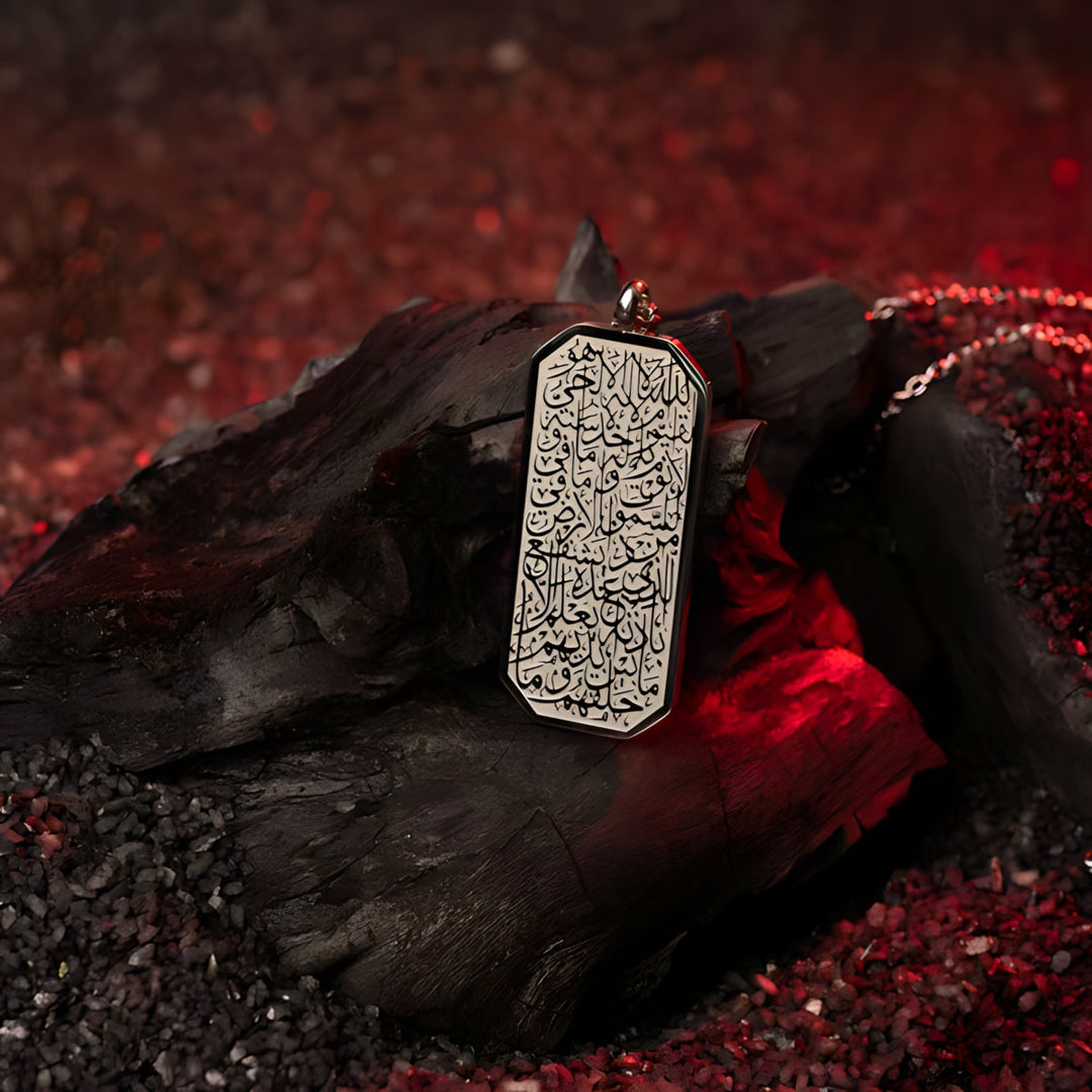 Collier Tag Ayatul Kursi pour Hommes