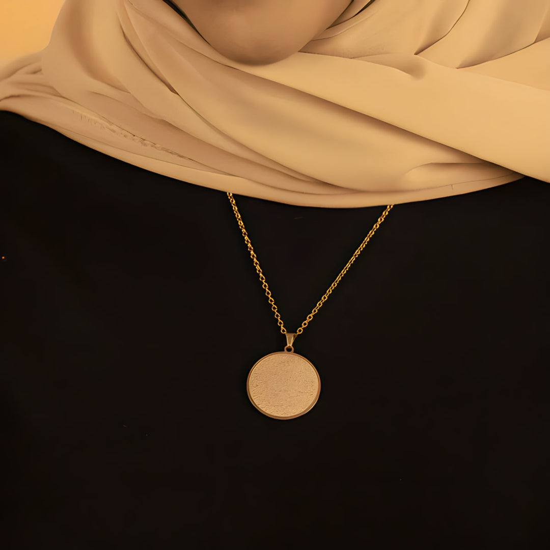 Ensemble Ayatul Kursi en Or 18K